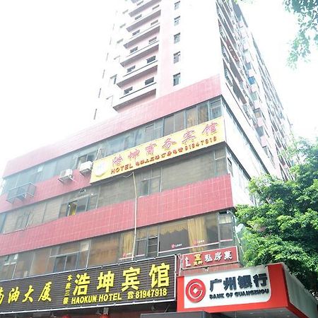 Yimi Inn Chen Clan Academy Metro Station Branch Guangzhou Exterior photo