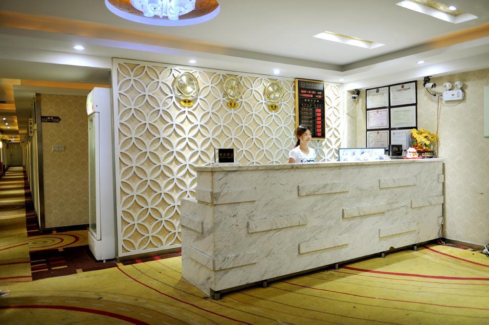 Yimi Inn Chen Clan Academy Metro Station Branch Guangzhou Exterior photo
